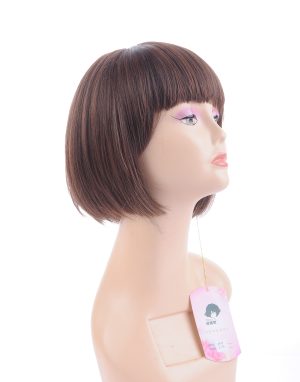 W138 Synthetic Shot Bob Wig With Bangs